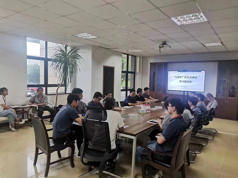 1663652528471477ciAi.jpg 技術中心學習照片.jpg