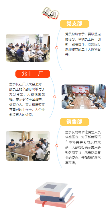 1663901064238898P1Ht.png 4.png