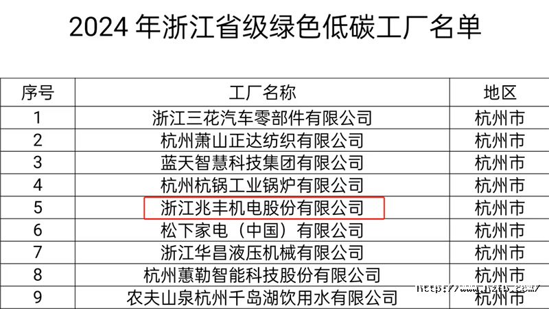 1732011531583559jmOF.jpg 1.jpg